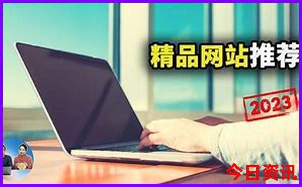 暑假带老人去哪玩合适