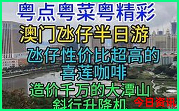 内蒙古旅游景点攻略