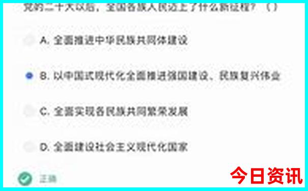 小龙虾哪个地方最多