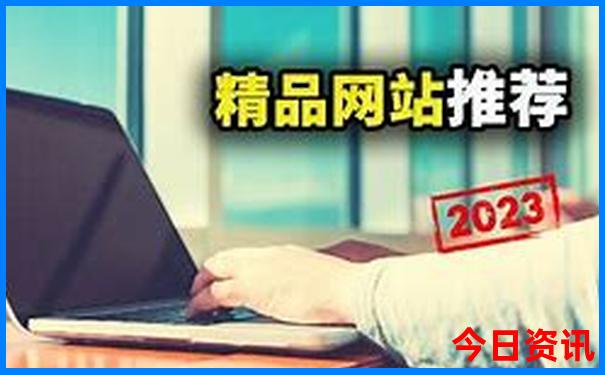 环山湖景区游玩攻略