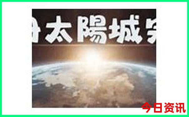 云南避暑胜地排名
